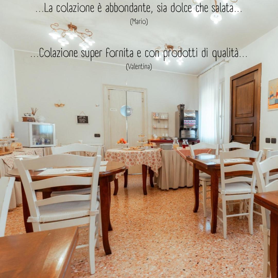 Albergo Corte Di Emma Арциньяно Экстерьер фото